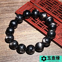 開運水晶 礦石 金龍多次結晶的水晶 老品種972 歷史價格詳細信息