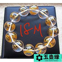 16158手工貼花釘珠敬酒服新娘長款答謝宴修身魚尾裙結婚晚禮服~乾乾好物~ 歷史價格詳細信息