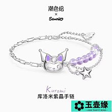 名品92.5%銀斐濟大青蛙銀幣KM-017，925高銀，直徑5262 歷史價格詳細信息