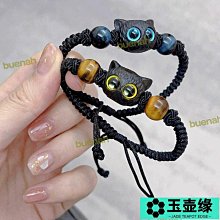 情侶手鏈一對夜光石桶珠刻字名男女手環編織紅繩學生閨蜜生日禮物。 歷史價格詳細信息