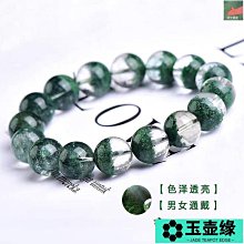 平安墜闢兇護身招桃花999足銀本命佛吊墜男士純銀女款十二生肖屬相護身佛項鍊阿彌陀佛 歷史價格詳細信息