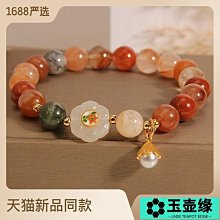 促銷福澤天下臥香盒線香插黑檀木創意復古香插香座香薰爐臥香爐檀香爐 歷史價格詳細信息