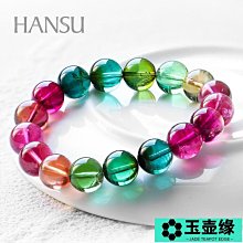 促銷高端手串繩水晶彈力線串珠皮筋穿手鏈的松緊繩子牛筋耐磨拉不斷 歷史價格詳細信息