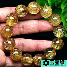 晶緣水晶巴西天然鈦晶黑髮晶手牌手排男女單圈黑水晶手串飾品禮物一物一圖-玲瓏心飾 歷史價格詳細信息