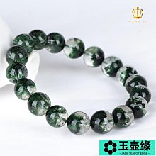 促銷白水晶手鏈男女108顆佛珠 多層多圈8mm念珠手串 金剛薩埵修法玉壺緣 歷史價格詳細信息