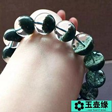 水晶手鏈巴西正品天然綠幽靈手鏈聚寶盆千層滿天星招財男女款飾品水晶禮物。 歷史價格詳細信息