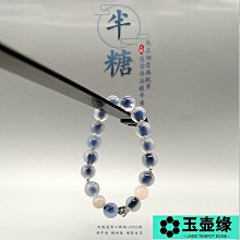 新款熱銷 玉蘭花開大片布貼補丁貼刺繡百搭DIY民族風衣服包包裝飾背膠熨燙~特價~特賣 歷史價格詳細信息