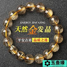 【促銷】批發手工天然黑曜石水晶柱黑曜石柱單尖柱六棱柱水晶禮品擺件跨 歷史價格詳細信息