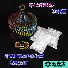 【已玉化】機刷包漿五瓣小金剛菩提子手鏈手串8-12mm108顆佛珠 歷史價格詳細信息