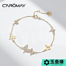 蝴蝶結手錬女生純銀輕奢小眾 精緻手鐲2023年新款閨蜜七夕節禮物 歷史價格詳細信息