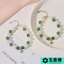 《緣品》手指計數器 念佛計數器 指環計數器 戒指計數器 電子計數器 迷你計數器 歷史價格詳細信息