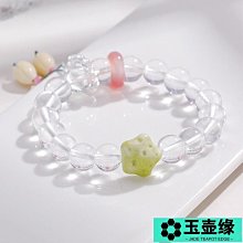 高古玉新石器時代玉針包老包真一線收貨老古玉，石之美者為玉，中382 歷史價格詳細信息