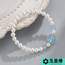 海藍寶玉泰牌唐卡專用佛牌鏈子泰國原版扣子不掉色女士五掛項鏈-沐陽家居 歷史價格詳細信息