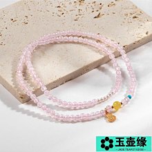 新品 水沫玉手串 疊戴款 百搭款 設計款 搭配紫鋰輝圓珠和獨龍玉圓珠 隨型 很有特色 百搭 歷史價格詳細信息