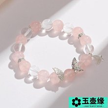 海藍寶玉泰牌唐卡專用佛牌鏈子泰國原版扣子不掉色女士五掛項鏈-沐陽家居 歷史價格詳細信息