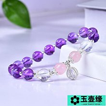 《緣品》手指計數器 念佛計數器 指環計數器 戒指計數器 電子計數器 迷你計數器 歷史價格詳細信息