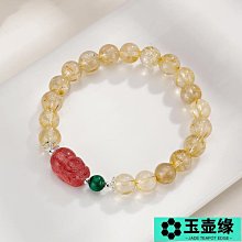 金髮晶金枝玉葉吊墜掛件一物一圖可來圖來樣各種吉祥物 歷史價格詳細信息