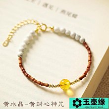 《緣品》手指計數器 念佛計數器 指環計數器 戒指計數器 電子計數器 迷你計數器 歷史價格詳細信息