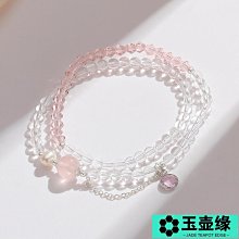 海藍寶玉泰牌唐卡專用佛牌鏈子泰國原版扣子不掉色女士五掛項鏈-沐陽家居 歷史價格詳細信息