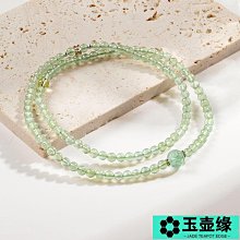 高古玉新石器時代玉針包老包真一線收貨老古玉，石之美者為玉，中382 歷史價格詳細信息