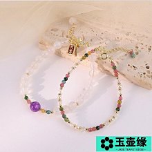 白瑪瑙曼達盤供品裝賛用品銅像佛塔八供曼紮寶瓶七寶石 1兩 歷史價格詳細信息