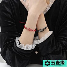 【 流光情緣 】ILLAZOO | 項鍊 飾品配件 流行飾品 現貨賣場 最新流行 手工製作 送禮首選 情人節 金飾 歷史價格詳細信息