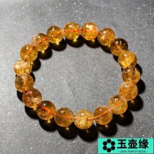 手鏈 金枝玉葉手鏈 高品質和田鈺 女中國風復古氣質 送媽媽女友生日禮物仙 JRLP005 歷史價格詳細信息