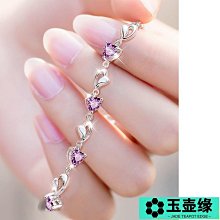 水晶手鏈女韓版甜美森系七彩轉運珠精致版彩虹糖珠子手鏈男女飾品流行飾品．JR07659玉壺緣 歷史價格詳細信息