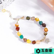 JR08426【繞指柔手捻】古風古裝配飾手持把玩飾品小眾~滿200元發貨 歷史價格詳細信息