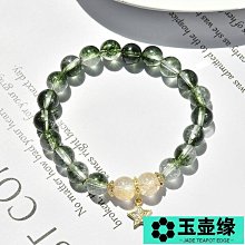 水晶白玉仙鶴壽桃骨灰盒整石挖空雕刻阿富汗玉石盒殯葬用品 歷史價格詳細信息