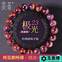 23種PANTONE色中性筆黑色筆芯0.5 ZX9簡約按動中性筆碳素筆黑筆高顏值簽字筆商務辦公會議水筆定制L 歷史價格詳細信息