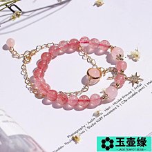 草莓晶水晶手鏈女S925純銀小豬生肖轉運珠本命年手串閨蜜豬年禮物特艾超夯 精品 歷史價格詳細信息