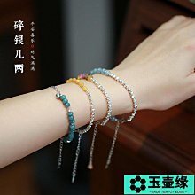 復古風玉璜和田玉藕粉如意平安鎖玉吊墜項鏈鎖骨鏈送禮物古風項鏈 歷史價格詳細信息