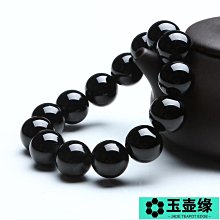 碧璽手鏈女925純銀手飾品設計水晶銀飾手串送女友閨蜜禮物特艾超夯 精品 歷史價格詳細信息