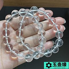 促銷白水晶手鏈男女108顆佛珠 多層多圈8mm念珠手串 金剛薩埵修法玉壺緣 歷史價格詳細信息