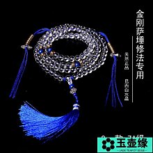 【促銷】金剛大猩猩ace2全膠鋼化膜ace2 pro全貼合屏幕全屏高清防指紋手機鋼化玻璃膜/不是塑料軟膜uv膜/送定位 歷史價格詳細信息