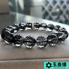 促銷巴西老礦水晶彩虹碧璽手串女款單圈三圈糖果碧璽手鏈散珠送禮玉壺緣 歷史價格詳細信息