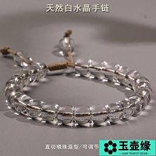 促銷手推式切樁機卡箍式空心樁切割機混凝土樁子切割機型號 歷史價格詳細信息