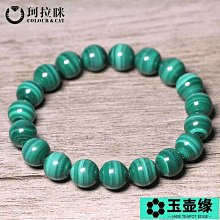 【促銷】咪皇王㊣舞臺真u段手持無線話筒家用KTV專用專業麥克風全金屬 歷史價格詳細信息