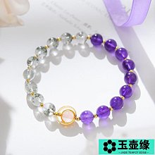 促銷草莓晶多圈手鏈薔薇粉水晶粉晶女款多層3圈手串飾品招財桃花玉壺緣 歷史價格詳細信息