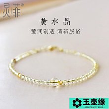 【促銷】暴力熊香薰機自動噴香機家用薰香室內空氣清香臥室車載擴香氛機 歷史價格詳細信息