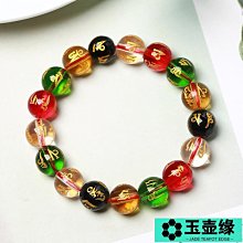 六一促銷彩色麻繩線裝飾手工編織幼兒園DIY復古捆綁繩子-緻雅尚品 歷史價格詳細信息