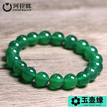 促銷民族風實木手提中式旗袍暗紋提花單肩斜跨禪意復古女包愿為蓮原創 歷史價格詳細信息