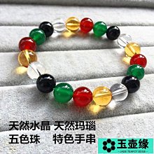 促銷民族風實木手提中式旗袍暗紋提花單肩斜跨禪意復古女包愿為蓮原創 歷史價格詳細信息