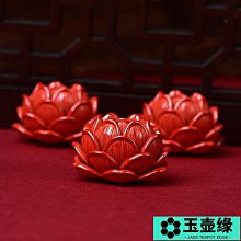 【促銷】蓮花創意紫砂倒流香爐家用室內茶道禪意擺件檀香沉香熏香爐線香插 歷史價格詳細信息