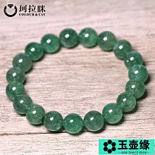 【促銷】咪皇王㊣舞臺真u段手持無線話筒家用KTV專用專業麥克風全金屬 歷史價格詳細信息