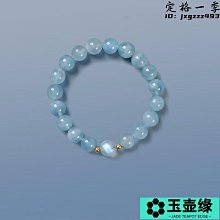 海藍寶玉泰牌唐卡專用佛牌鏈子泰國原版扣子不掉色女士五掛項鏈-沐陽家居 歷史價格詳細信息