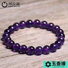 【促銷】咪皇王㊣舞臺真u段手持無線話筒家用KTV專用專業麥克風全金屬 歷史價格詳細信息