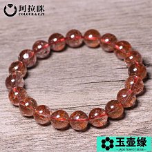 【促銷】咪皇王㊣舞臺真u段手持無線話筒家用KTV專用專業麥克風全金屬 歷史價格詳細信息