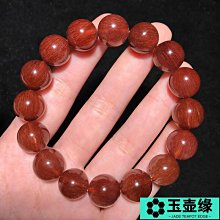 促銷一夜暴富極細2mm黃水晶手串女輕奢眾精致閨蜜水晶手鏈玉壺緣 歷史價格詳細信息
